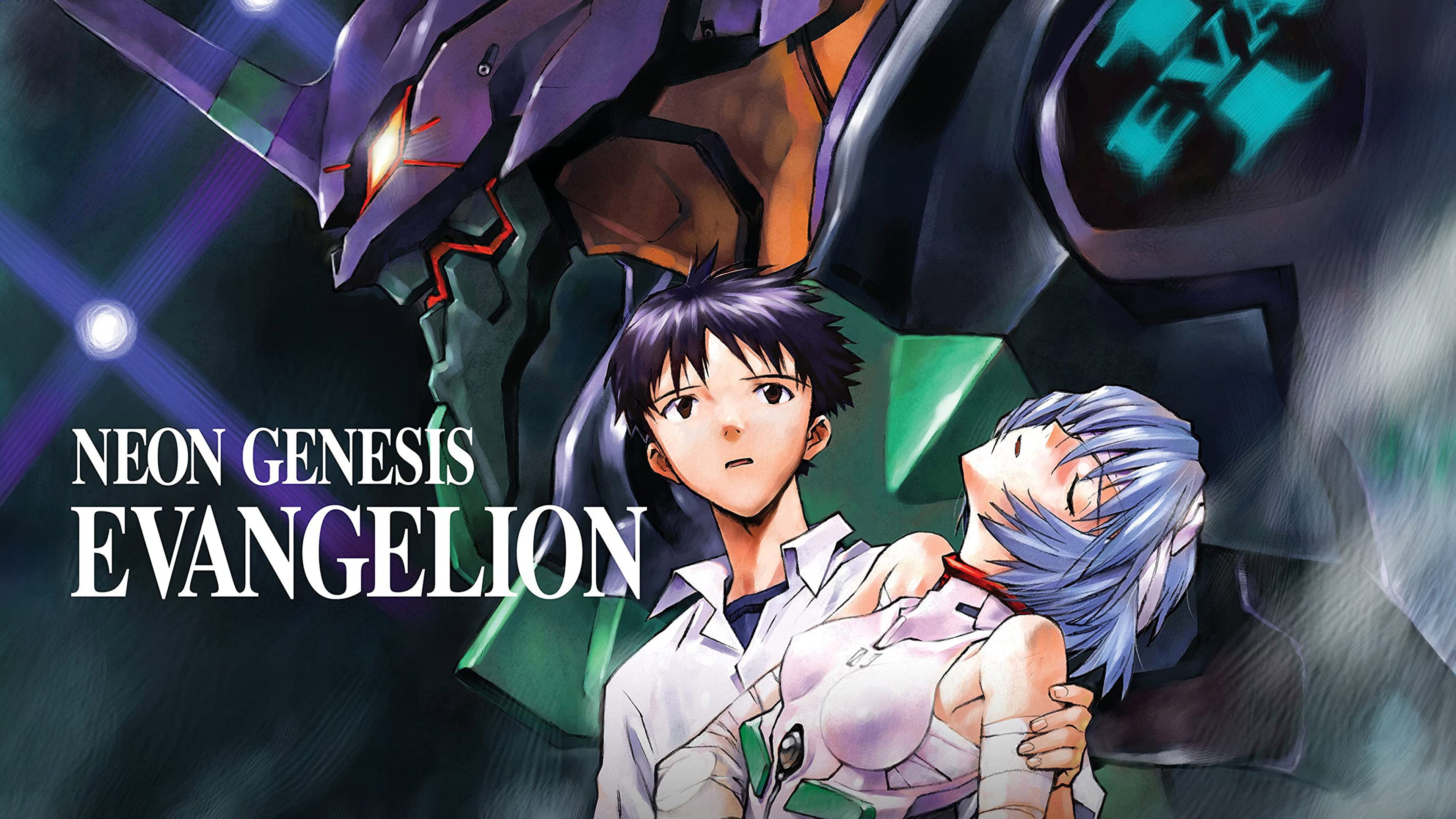 Neon Genesis Evangelion